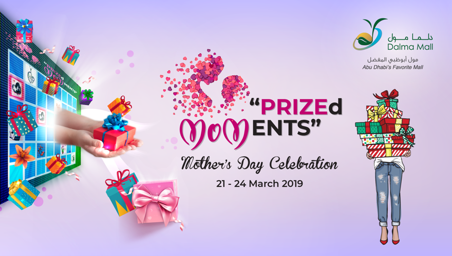 "PRIZEd MOMENTS" Mother's Day Celebration