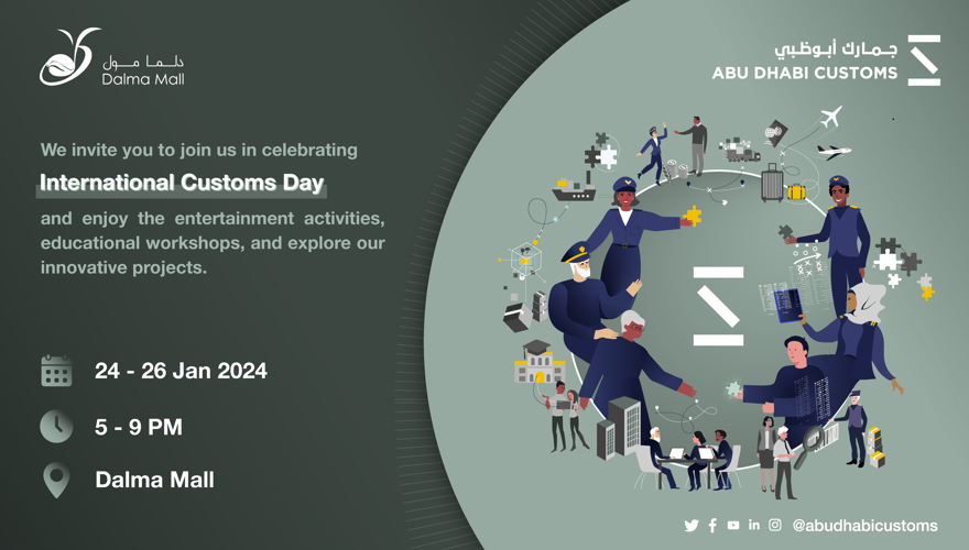 World Customs Day Event