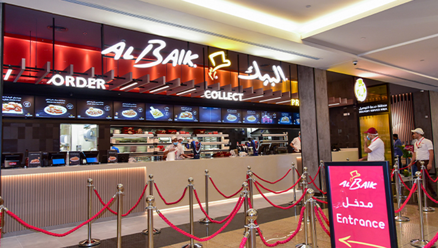 Albaik
