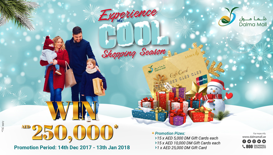 Experience the COOL Shopping Season @ Dalma Mall