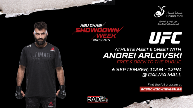 Abu Dhabi Showdown Week Attraction