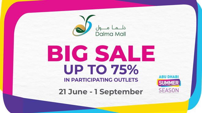 Dalma Mall BIG Sale – Upto 75% off