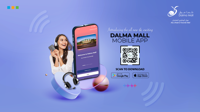 Introducing the all-new Dalma Mall Mobile App – “The Mall in the palm of your Hands”