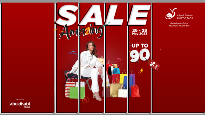 AMAZING SALE