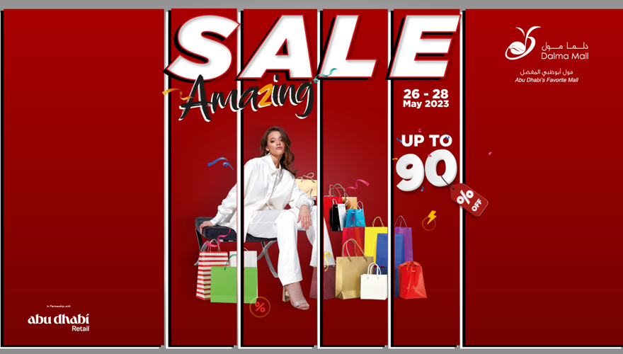 AMAZING SALE