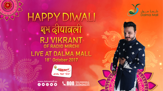 Happy Diwali!