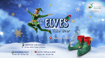 The Elves Take Over