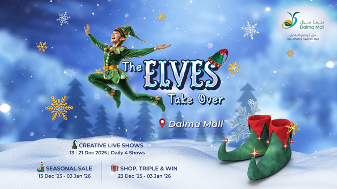 The Elves Take Over