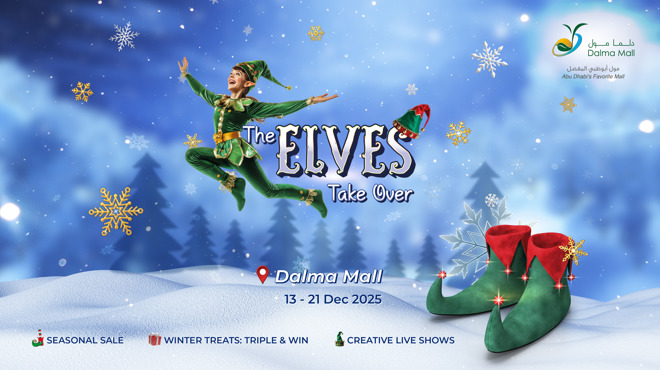 The Elves Take Over Banner