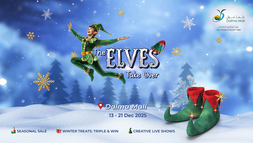 The Elves Take Over Banner