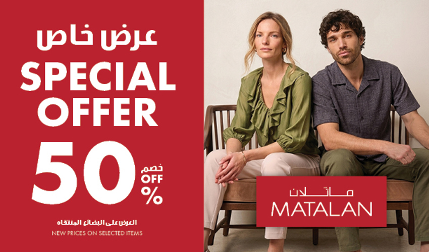 MATALAN