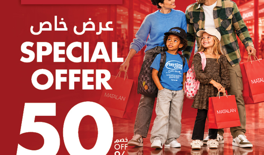 MATALAN