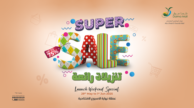 Super Sale