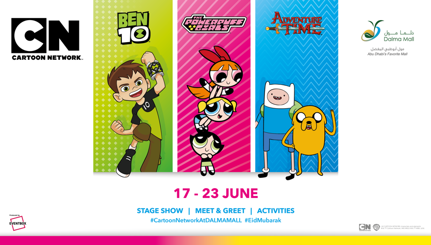 CARTOON NETWORK EID EXTRAVAGANZA Banner