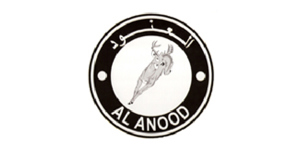 Al Anood Shila & Abaya