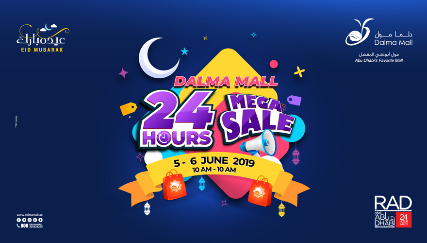 Eid Special - 24-Hour Eid MEGA SALE - Eid Celebration
