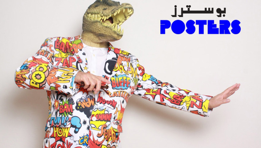 Posters