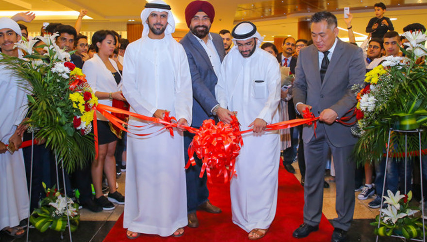 Unveils new entertainment hub Banner